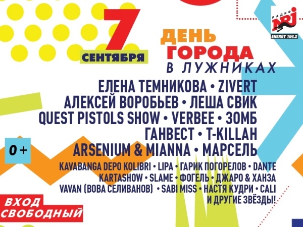 1. Без подписи