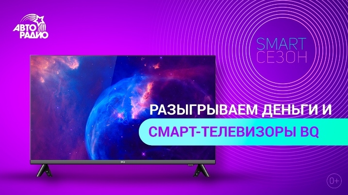 1. Без подписи