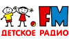Реклама на радио: Детское радио - Москва Реклама на радио: Детское радио Москва