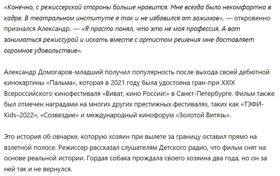 4. Без подписи