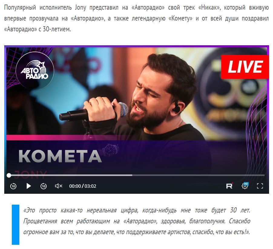 3. Без подписи
