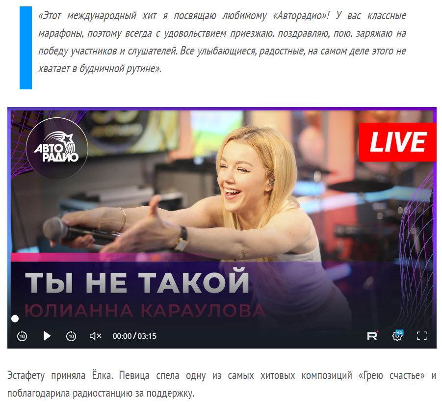 6. Без подписи