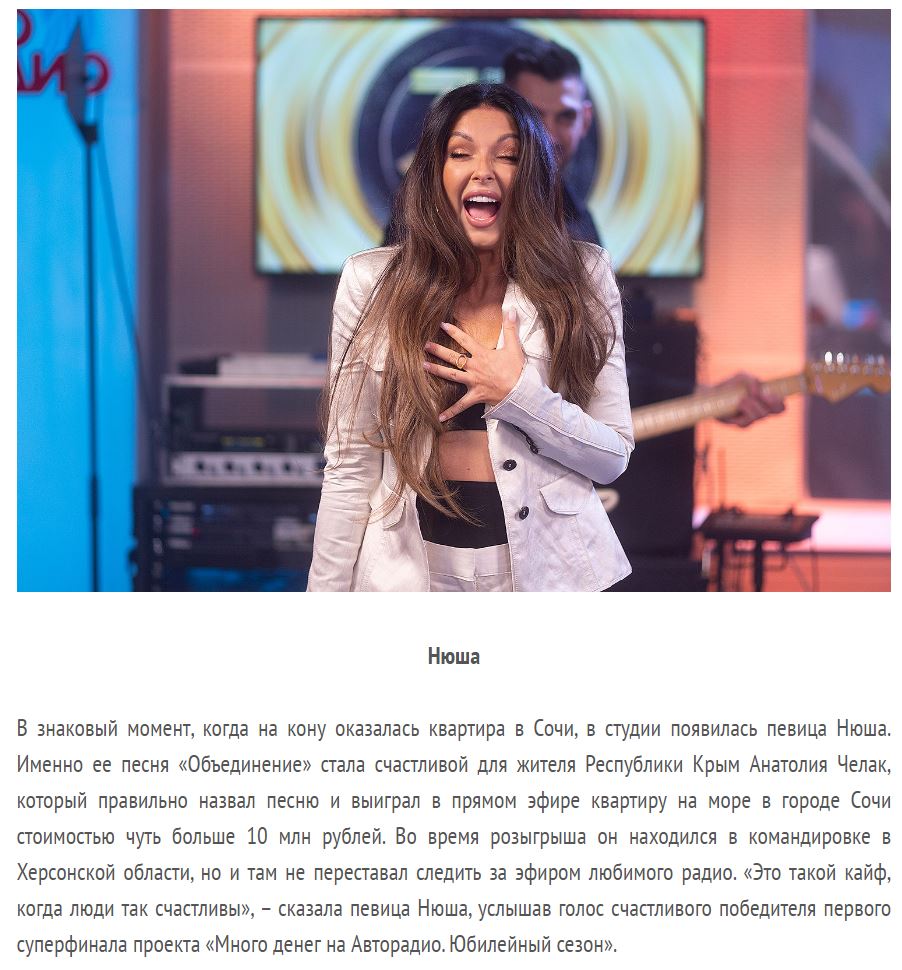 9. Без подписи