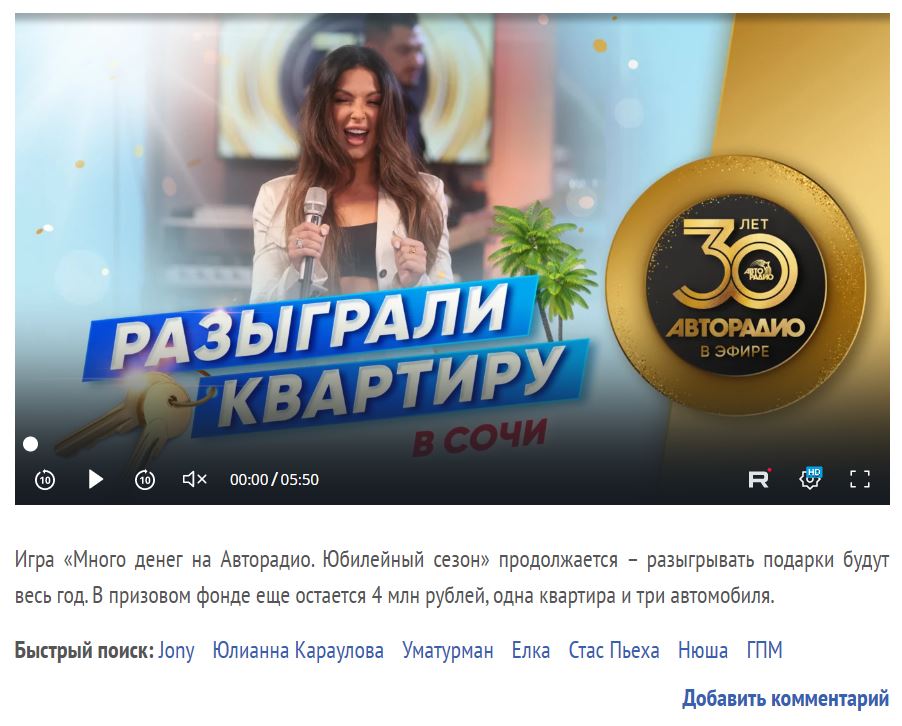 10. Без подписи