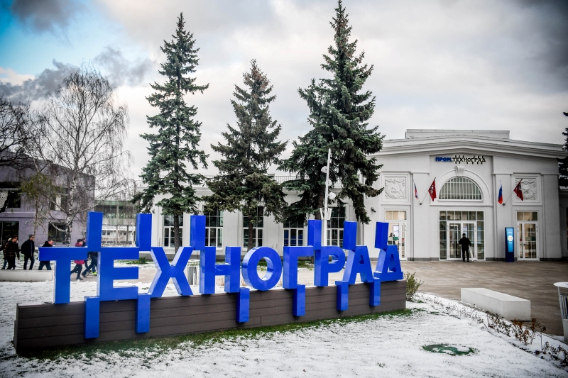 1. Без подписи