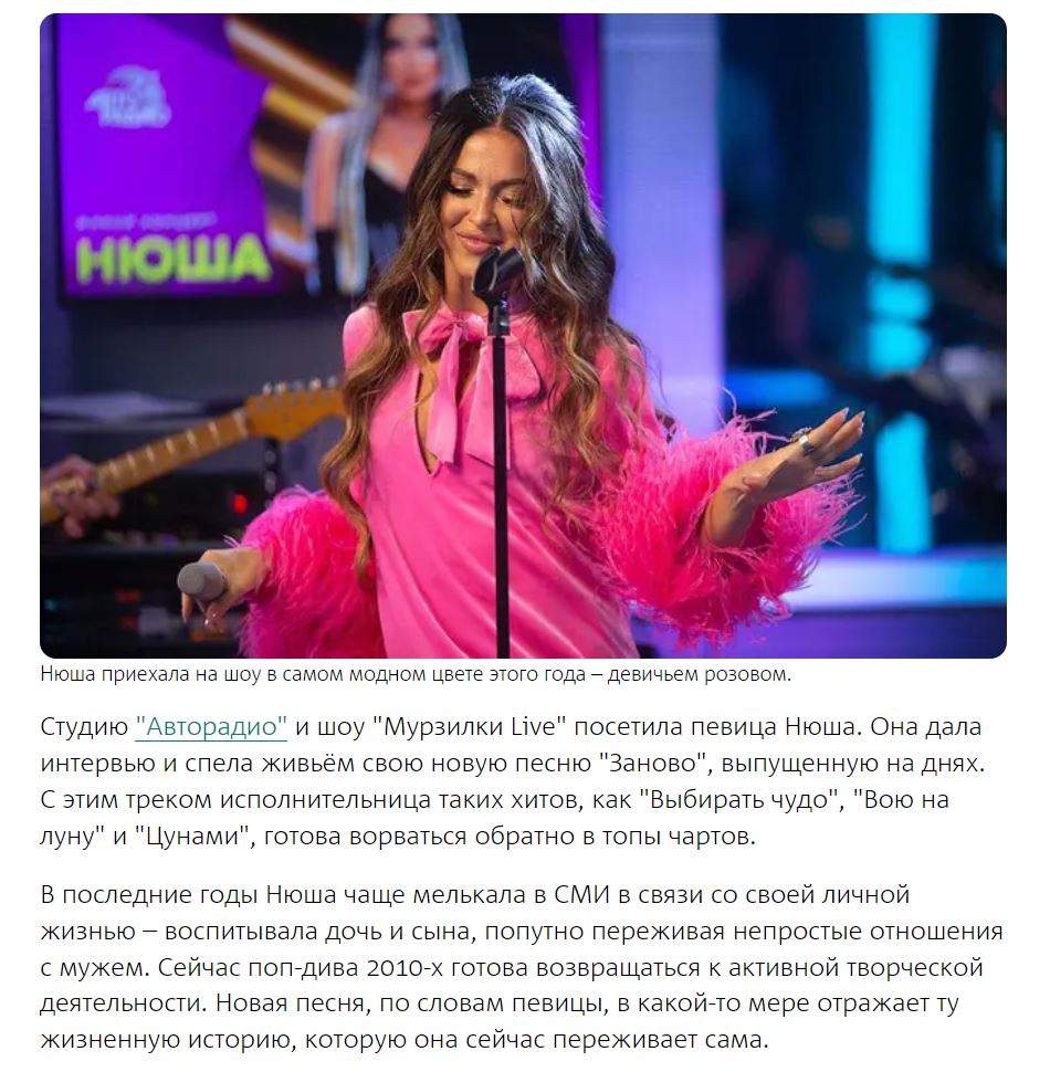 3. Без подписи