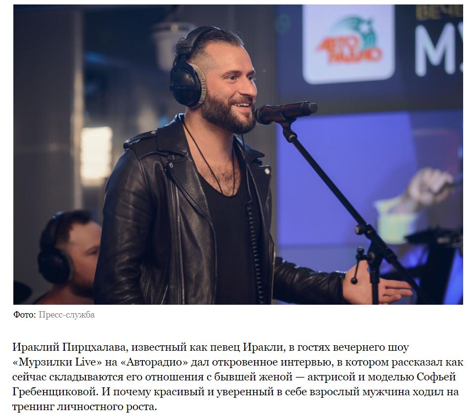 3. Без подписи