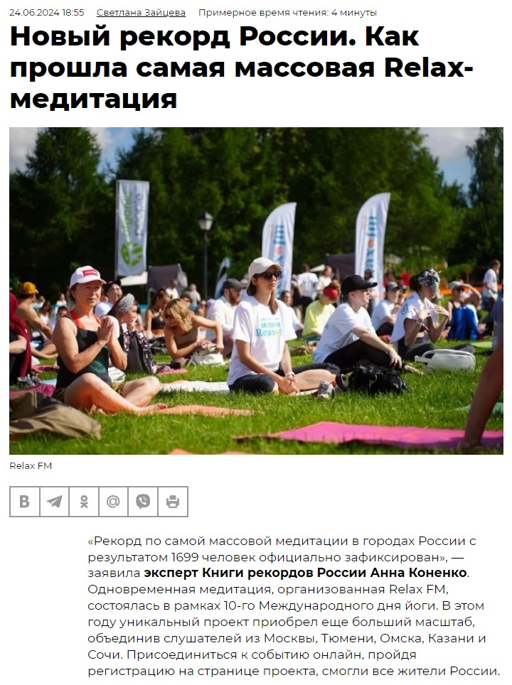 2. Без подписи