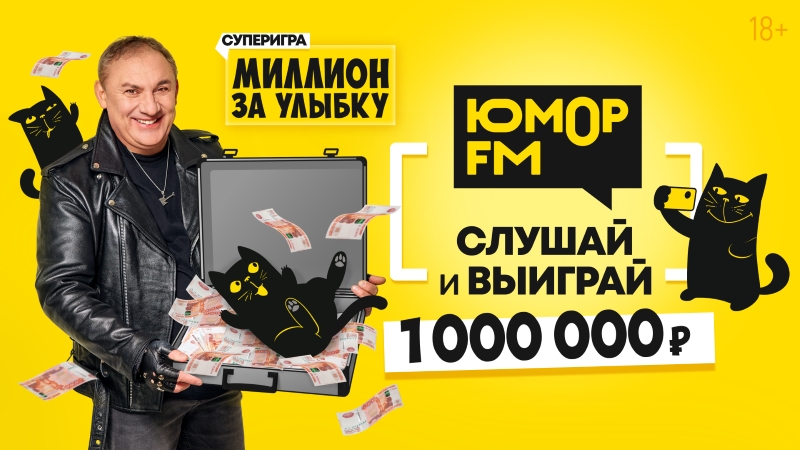 1. Без подписи