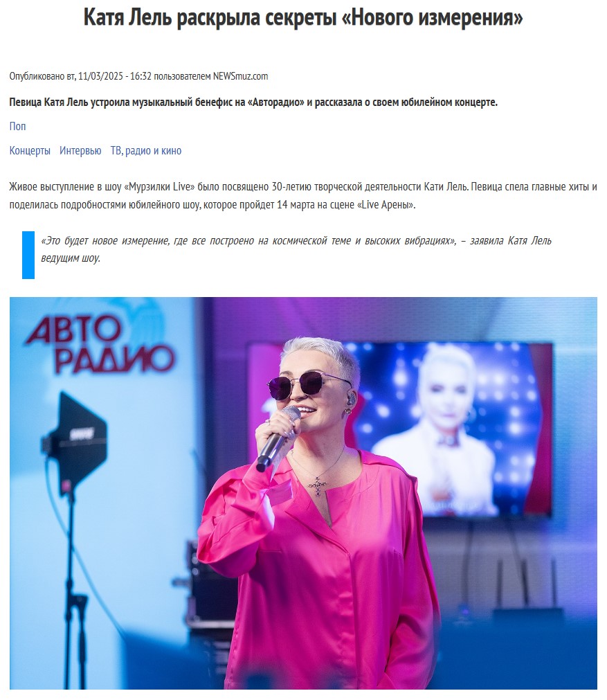 2. Без подписи