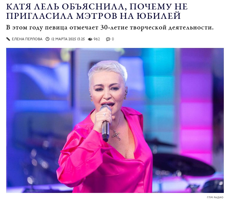 2. Без подписи