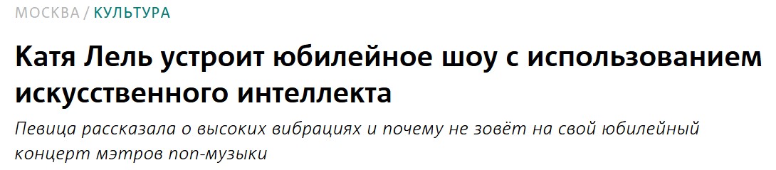 2. Без подписи