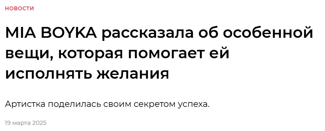 2. Без подписи