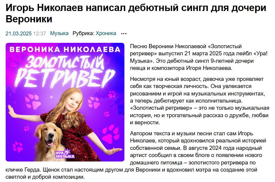 2. Без подписи
