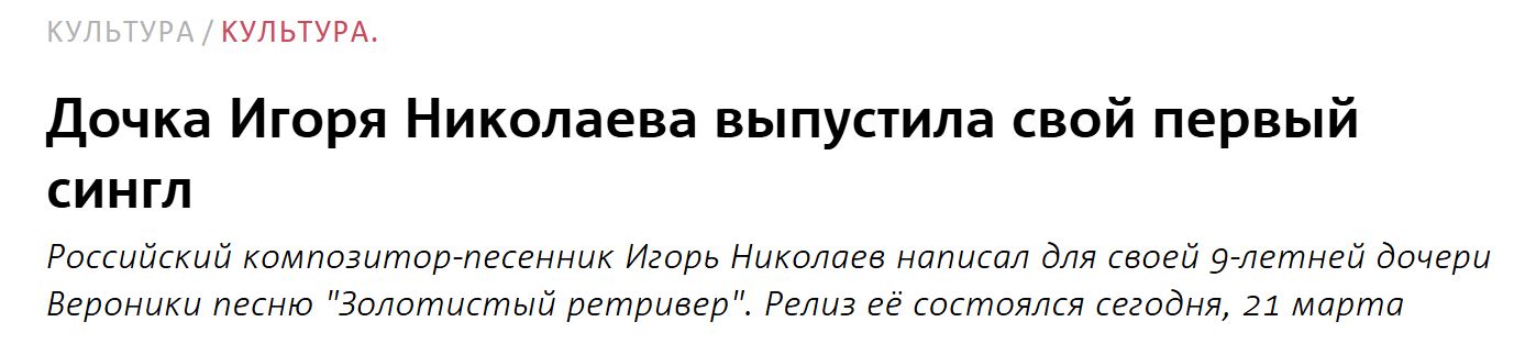 2. Без подписи