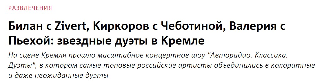 2. Без подписи