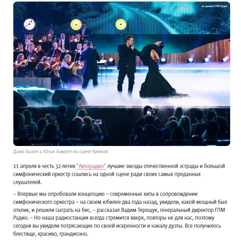 3. Без подписи