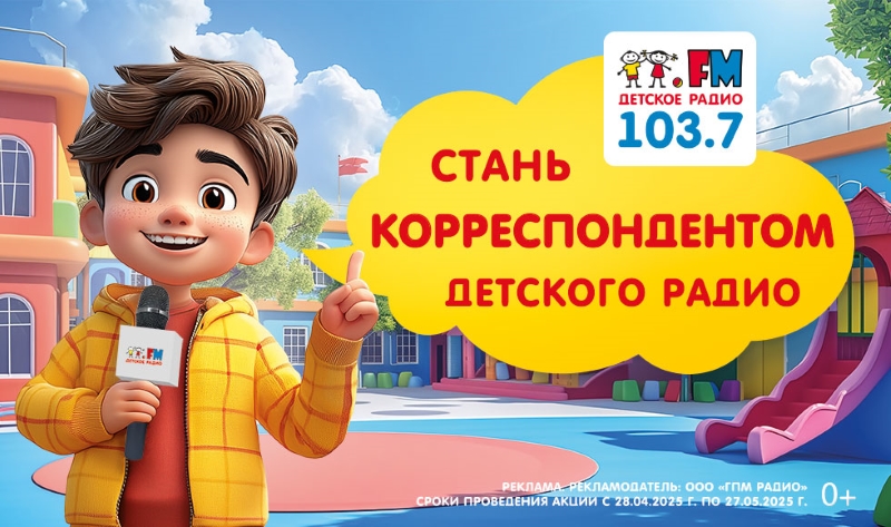 1. Без подписи