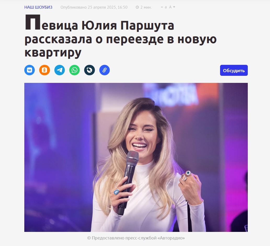2. Без подписи