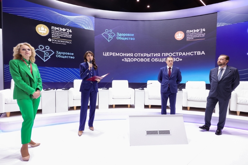 1. Без подписи