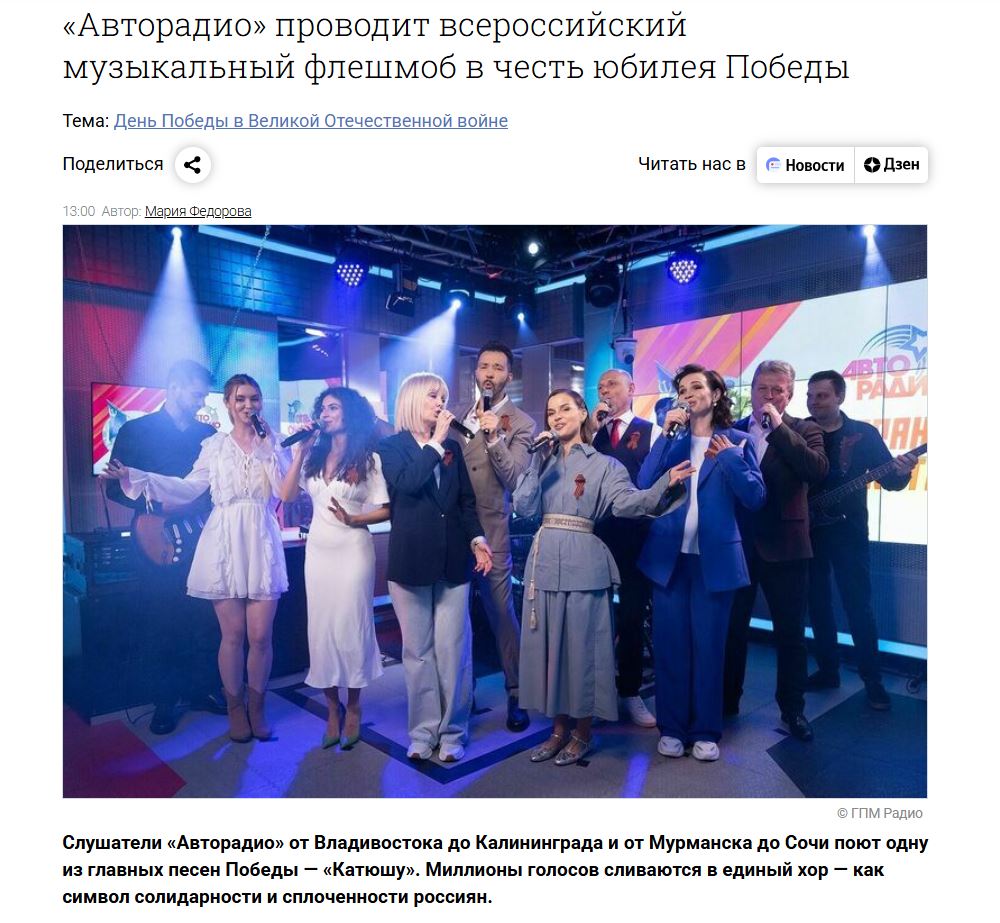 2. Без подписи