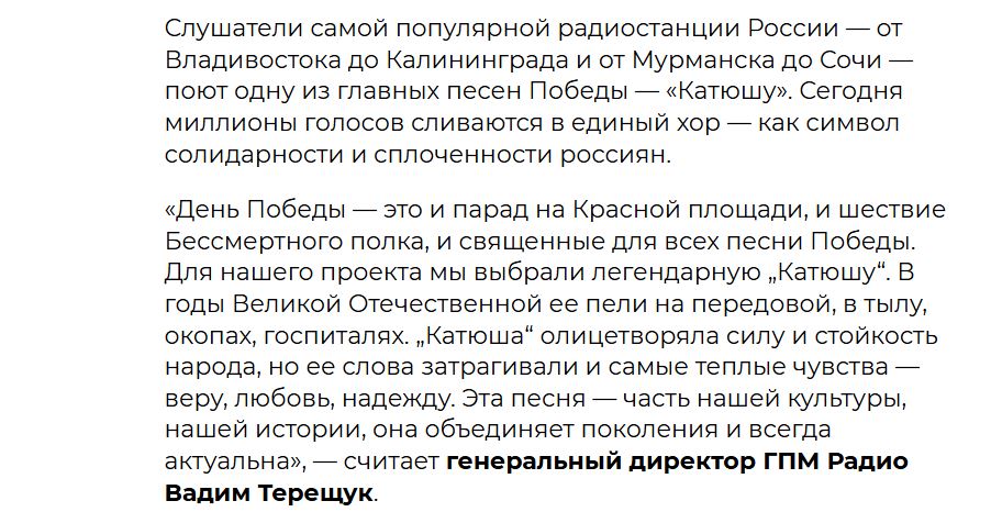 3. Без подписи