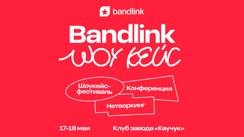 1. Без подписи