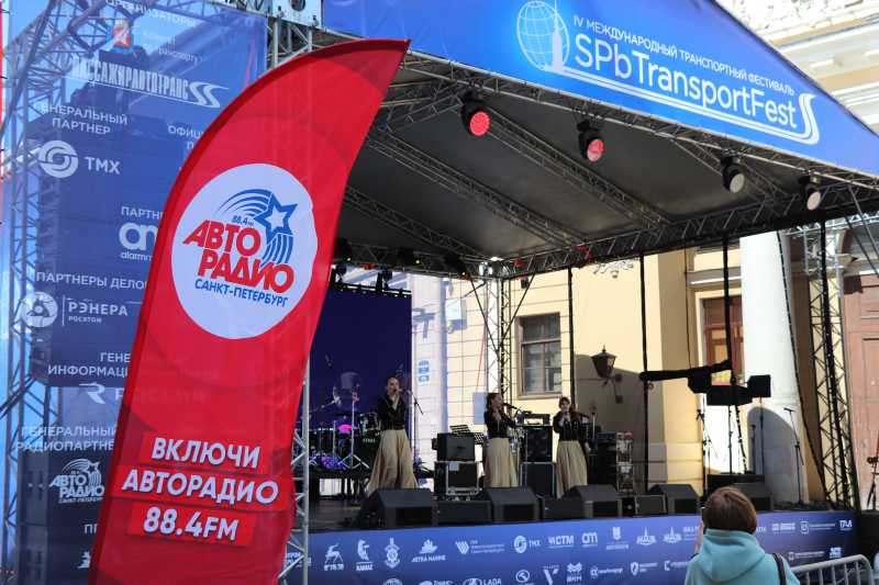 «Авторадио – Санкт-Петербург» выйдет в эфир с «ТранспортФеста»