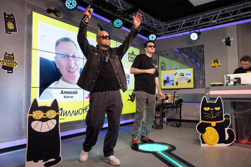 Выиграть миллион на «Юмор FM» помогает улыбка