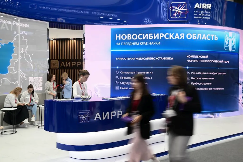 1. Без подписи