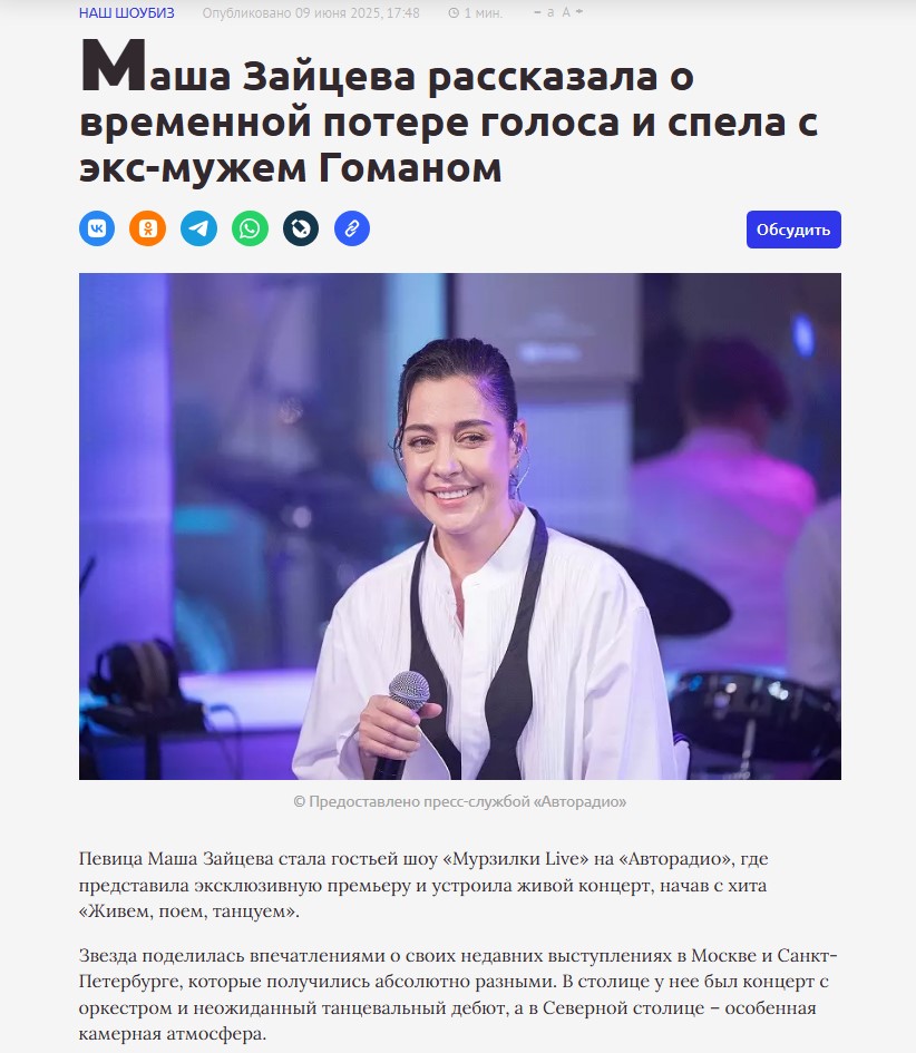 2. Без подписи