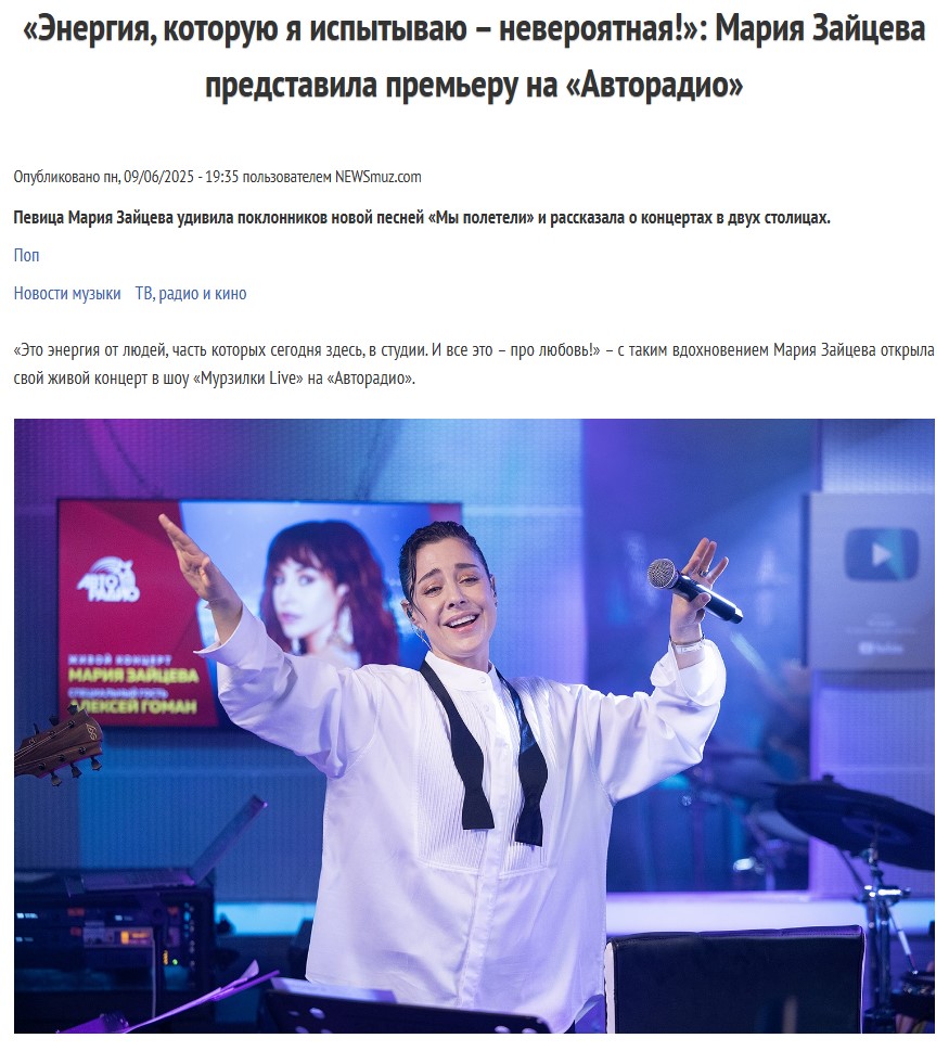 2. Без подписи
