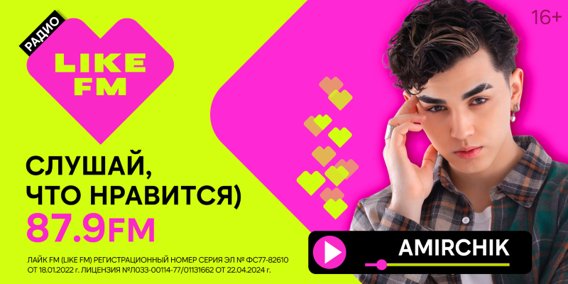 2. Без подписи
