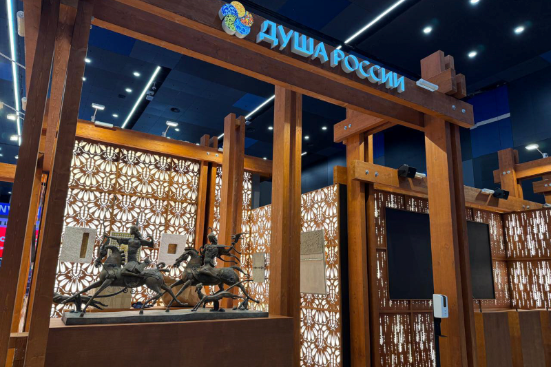 1. Без подписи