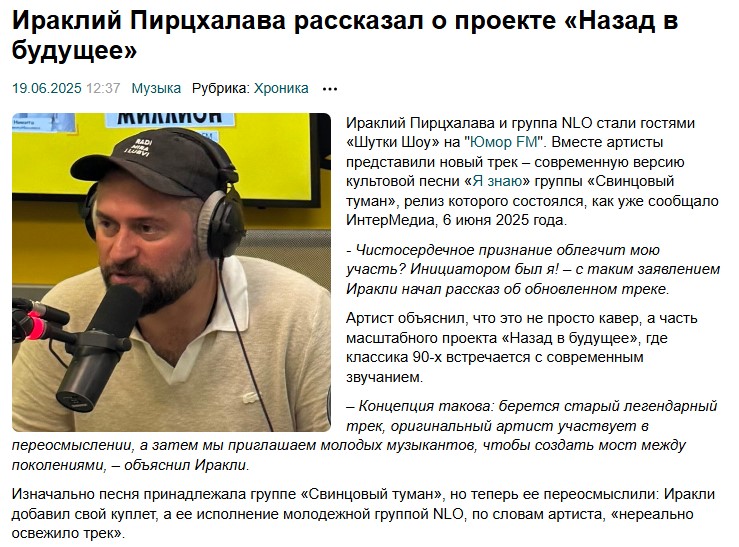 2. Без подписи
