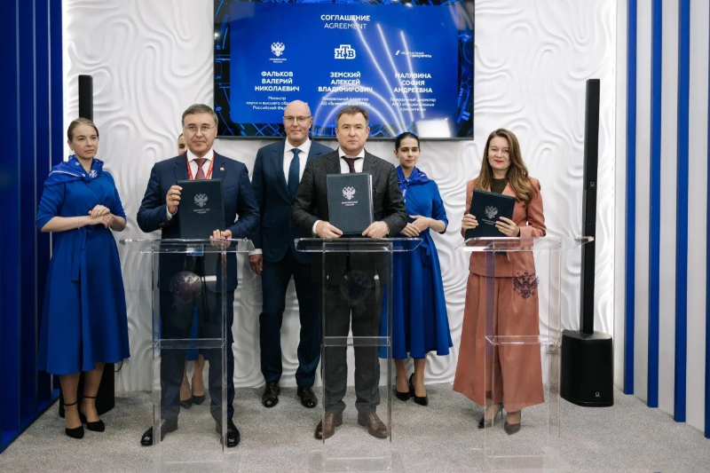 1. Без подписи