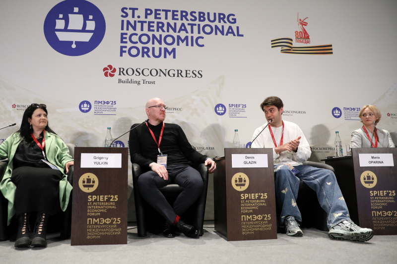 3. Без подписи