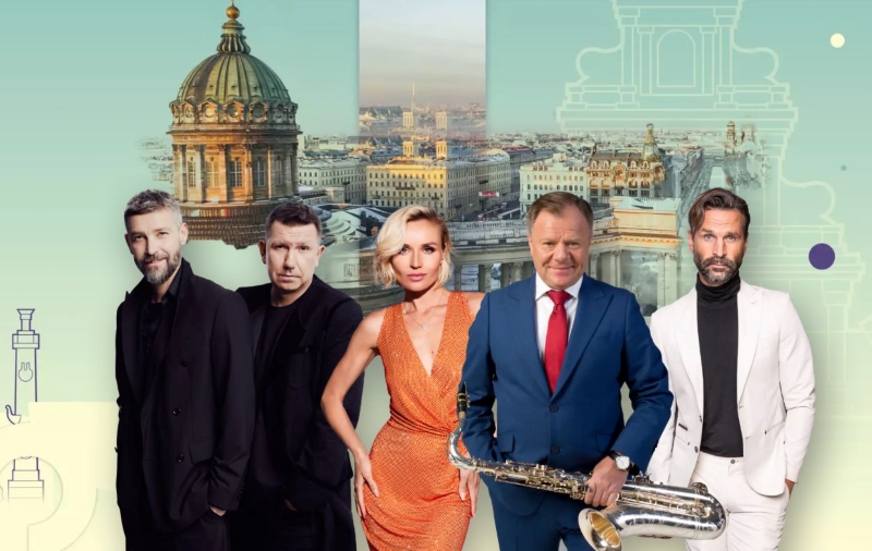 Джазовый фестиваль в Петербурге при поддержке Relax FM