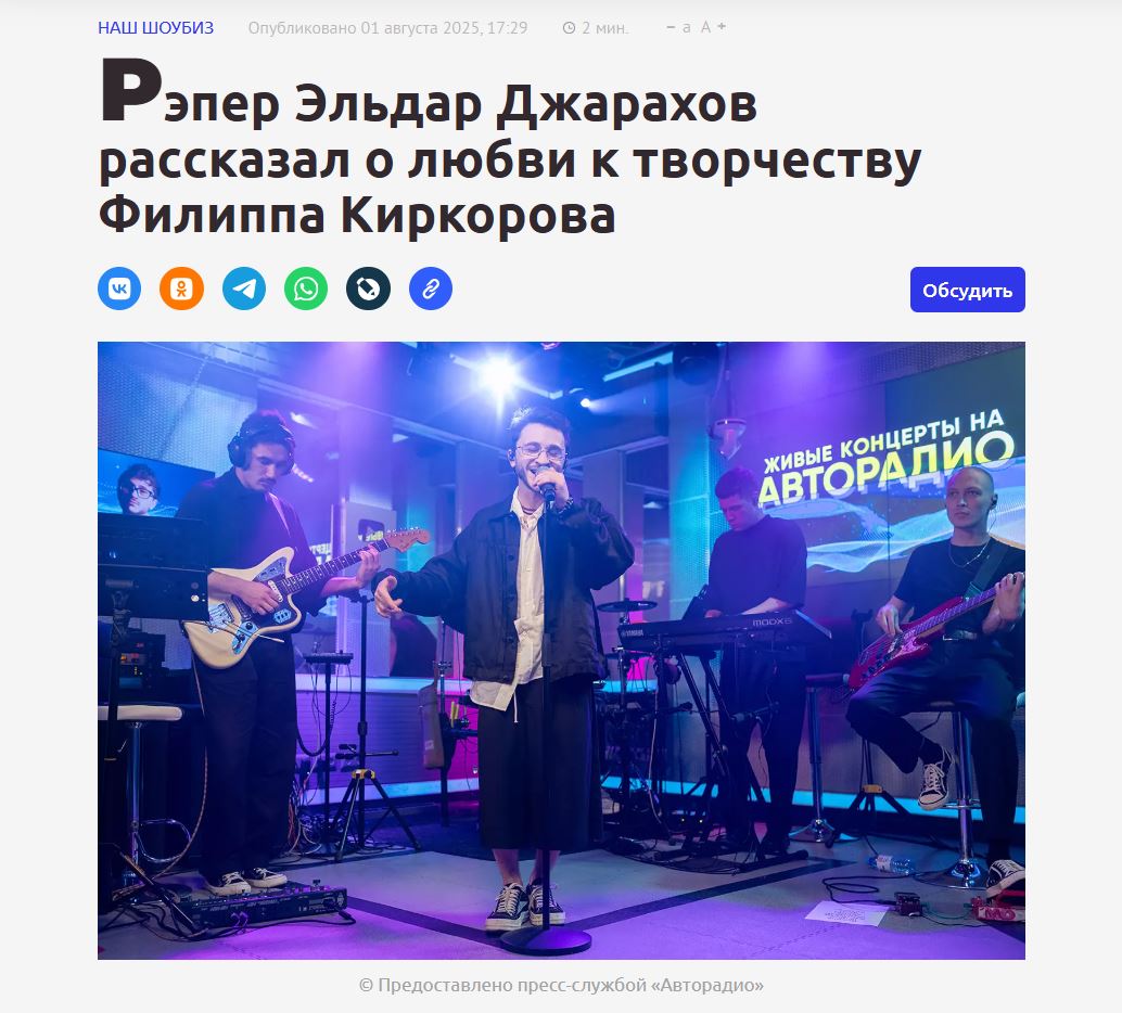 2. Без подписи