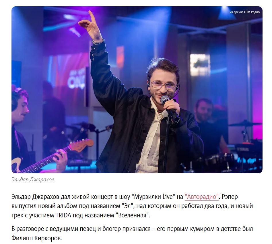 3. Без подписи