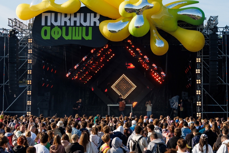 «Пикник Афиши» в Санкт-Петербурге пройдет при поддержке ENERGY