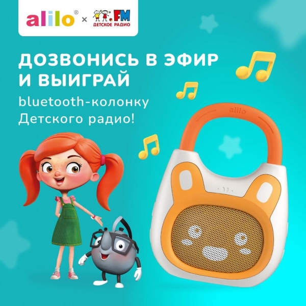 1. Без подписи