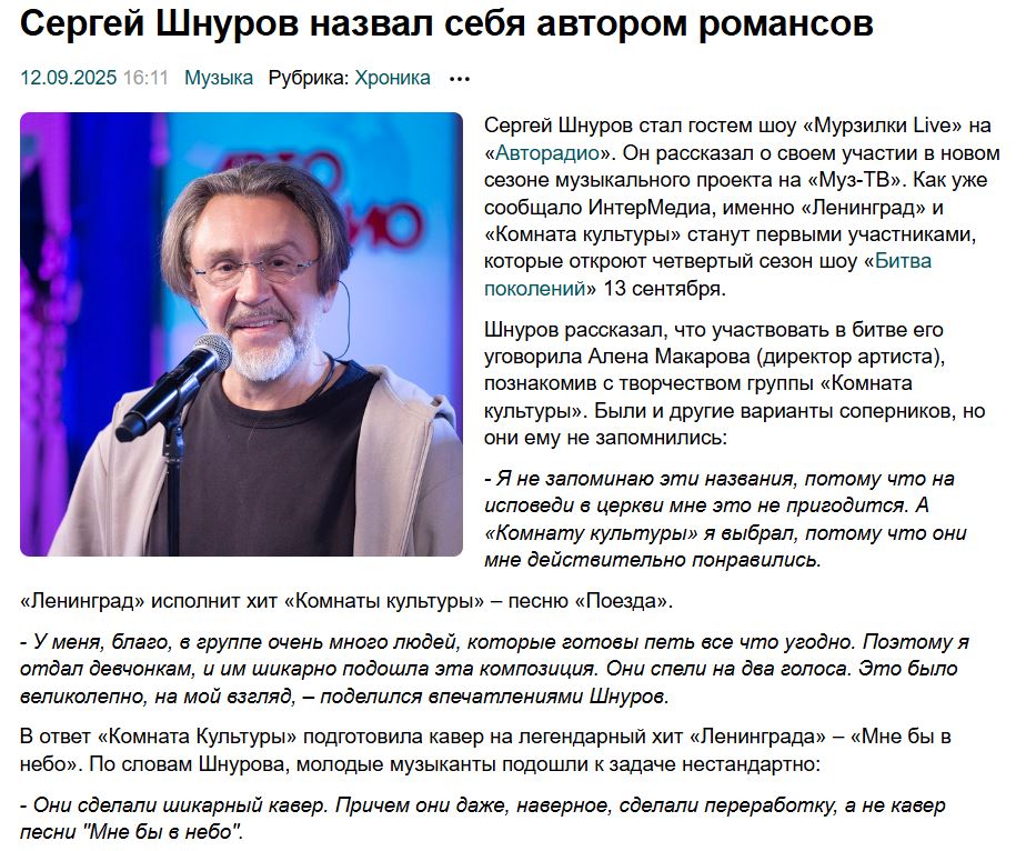 2. Без подписи