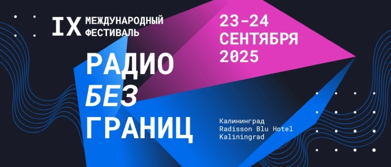 1. Без подписи