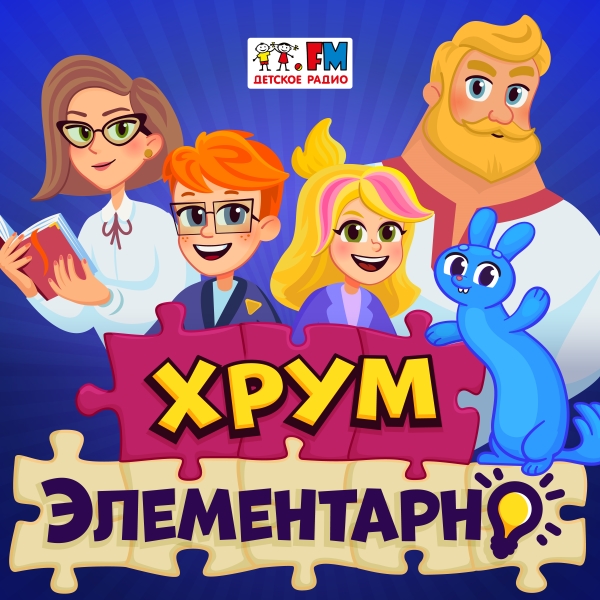1. Без подписи