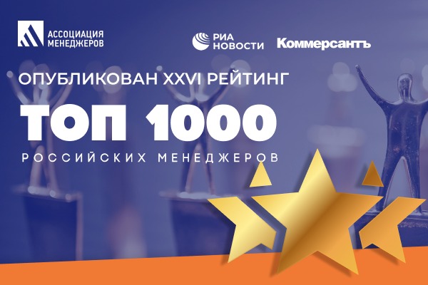 1. Без подписи