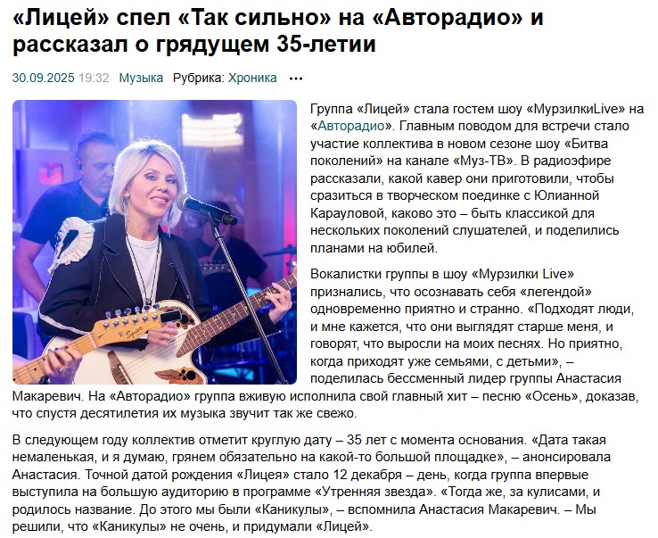 2. Без подписи