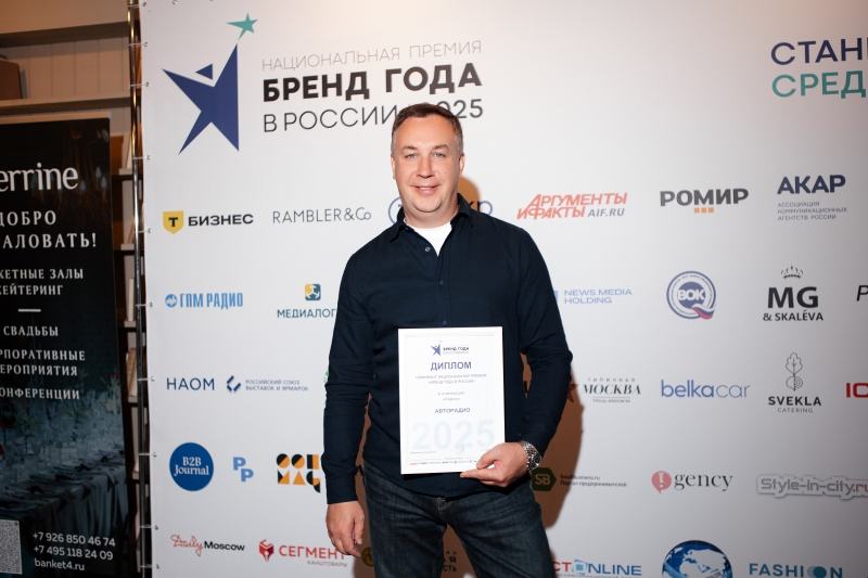 2. Без подписи