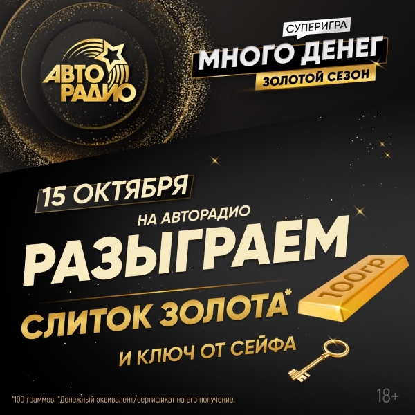 1. Без подписи