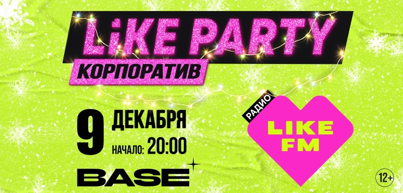 1. Без подписи